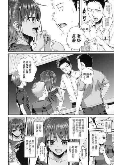 第12頁圖