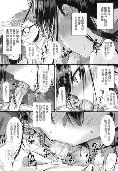 第144頁圖