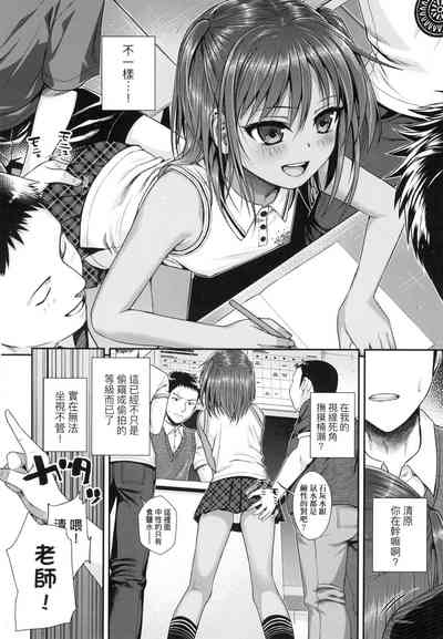 第16頁圖