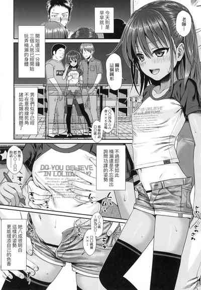 第24頁圖