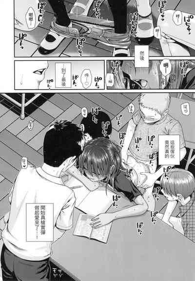 第28頁圖