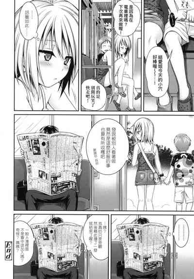 第64頁圖