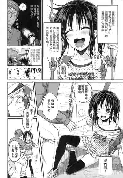 第68頁圖
