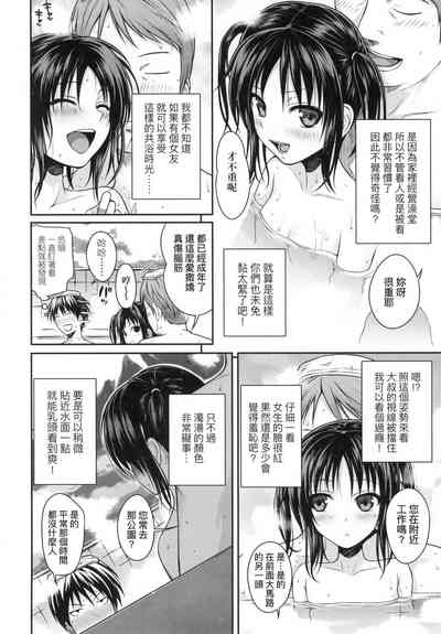 第76頁圖