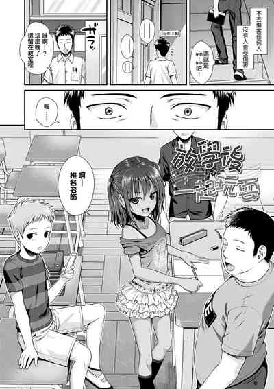 第8頁圖