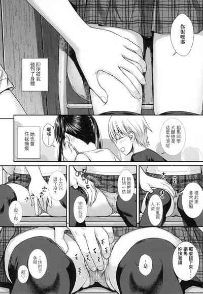 第92頁圖