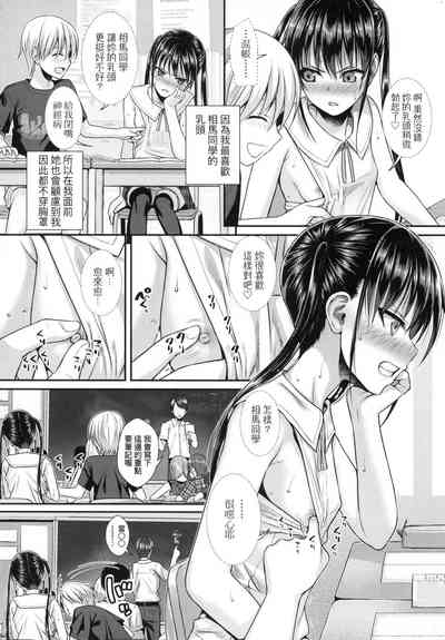 第96頁圖