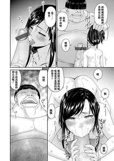 第124页图