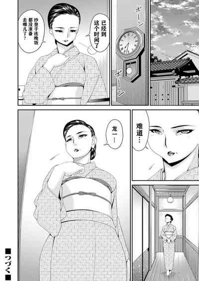 第144页图