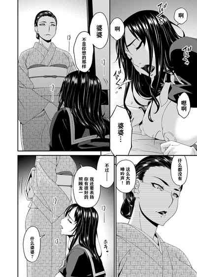 第148页图