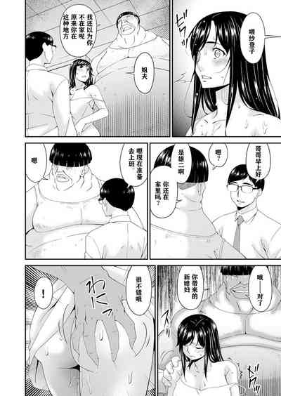 第172页图