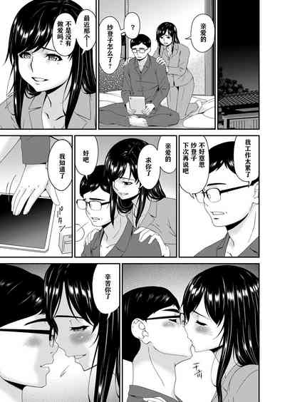第32页图