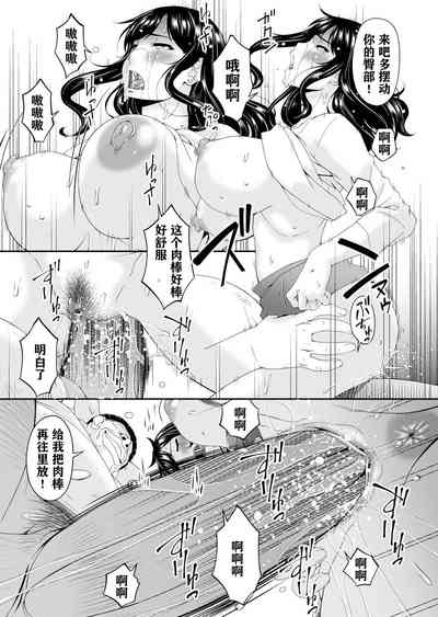 第56页图