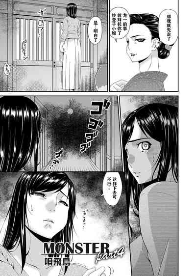 第64页图