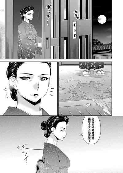 第80页图