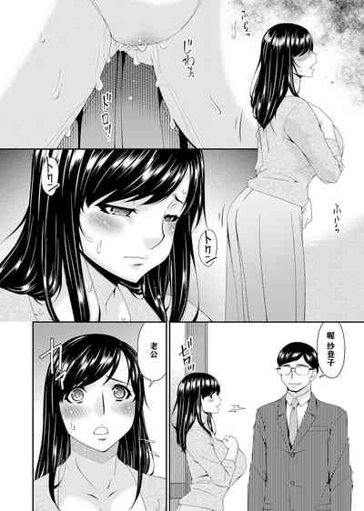 第84页图