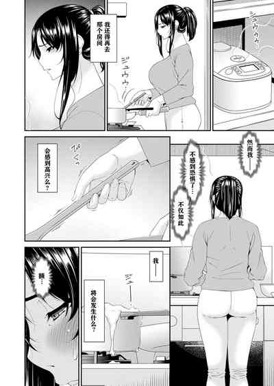 第92页图