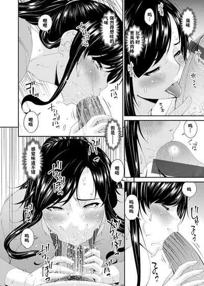 第96页图