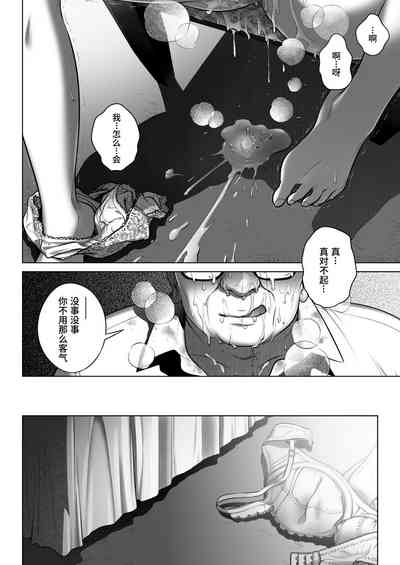 第24頁圖