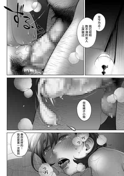 第44頁圖