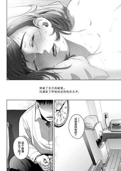 第52頁圖