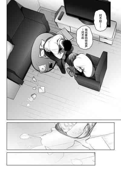 第60頁圖