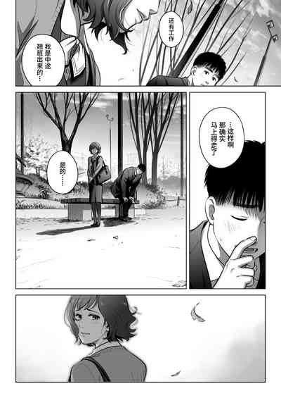 第64頁圖