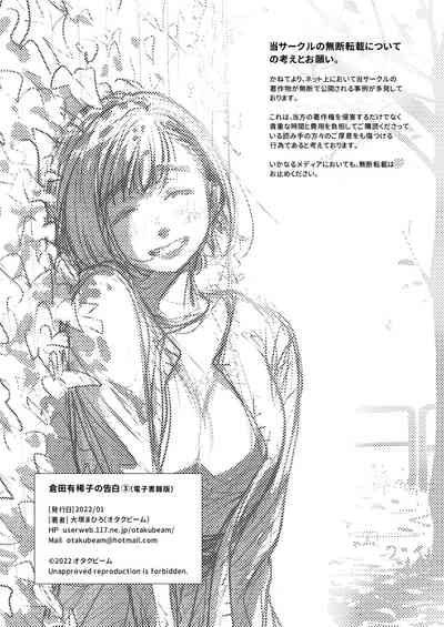 第72頁圖
