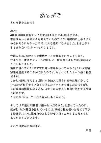 第24页图