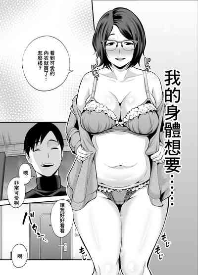 第64頁圖