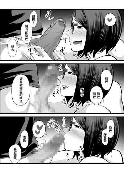 第68頁圖