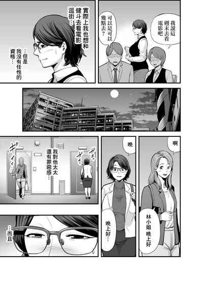 第76頁圖