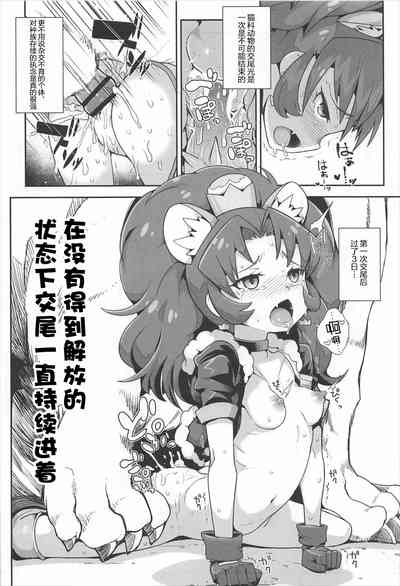 第24页图