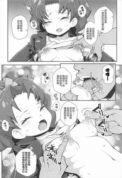 第8页图