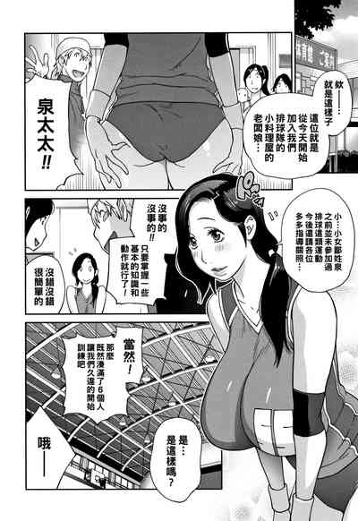 第4页图