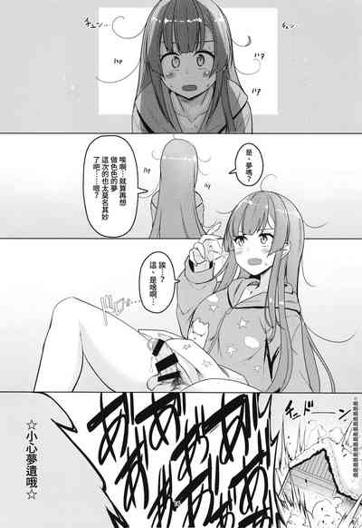 第16页图
