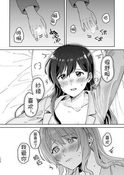 第128頁圖