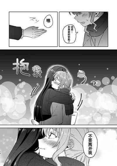 第16頁圖