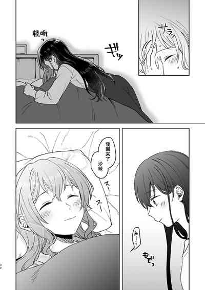 第32頁圖
