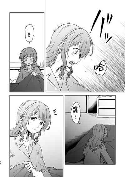 第36頁圖