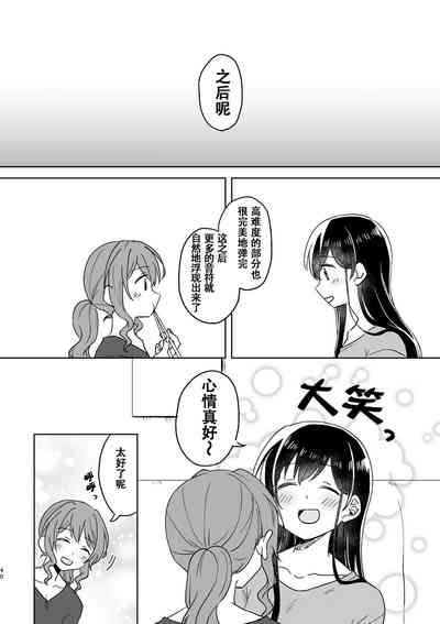 第40頁圖