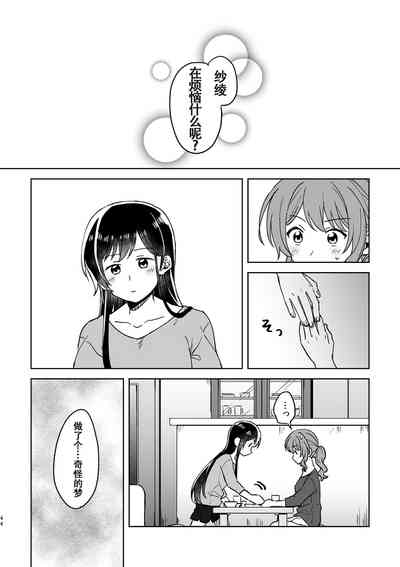 第44頁圖
