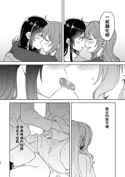 第48頁圖