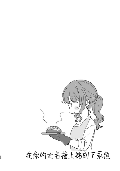 第68頁圖