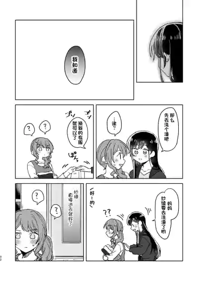 第92頁圖
