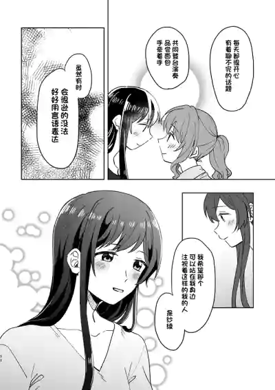 第96頁圖