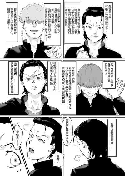 第12页图