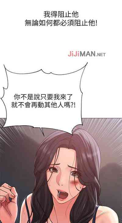 第236頁圖