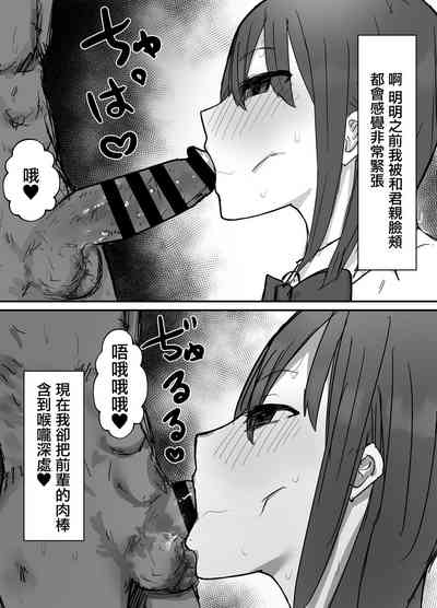 第40页图
