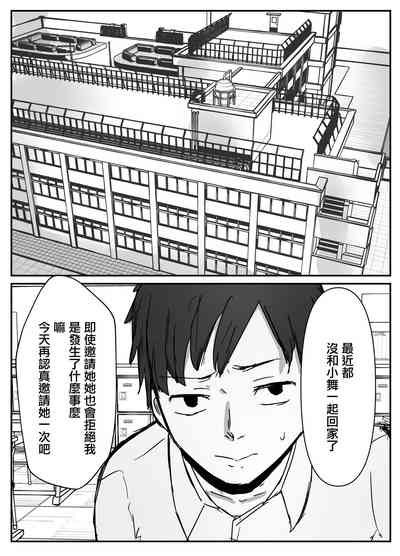 第44页图